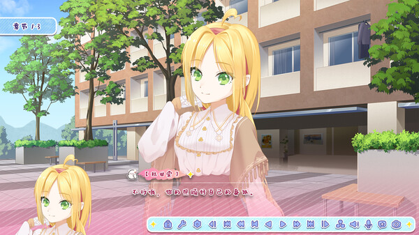 图片[5]-月白星斗 v1.0.0（Lunar Glow Stellar Dance）免安装中文版-梨子乐游戏
