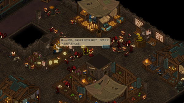 图片[6]-尾牙 v1.8（Tooth and Tail）免安装中文版-梨子乐游戏