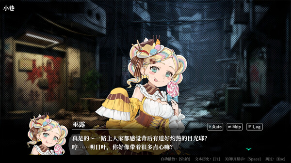 图片[6]-深渊绝赌：千王处刑 v1.0.0（All in Abyss Judge the Fake）免安装中文版-梨子乐游戏