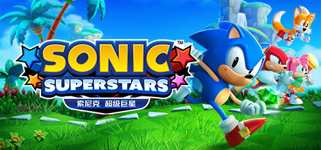 索尼克 超级巨星 NSP（Sonic Superstars）免安装中文版-GM999资源网