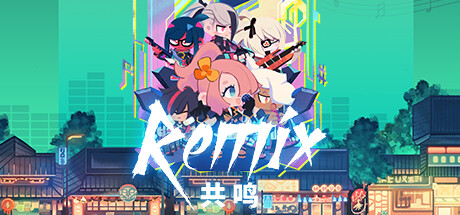 共鸣 v1.01.07（ReMix）免安装中文版-GM999资源网