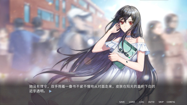 图片[2]-他人世界末（On-梨子乐游戏