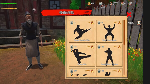 图片[5]-武馆模拟器（Fight School Simulator）免安装中文版-梨子乐游戏