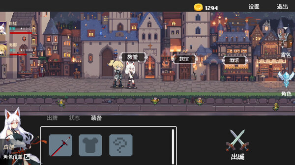 图片[2]-扑克地下城（poker dungeon）免安装中文版-梨子乐游戏