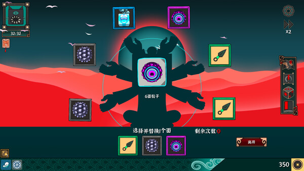 图片[5]-大比斗传说（Ultimate Hero）免安装中文版-梨子乐游戏