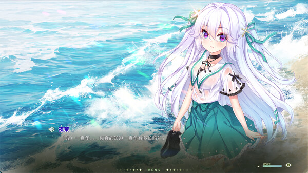 图片[3]-吸血鬼的旋律2 Build.15046505（Vampires’ Melody 2）免安装中文版-梨子乐游戏