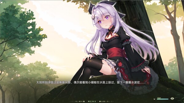 图片[2]-吸血鬼的旋律2 Build.15046505（Vampires’ Melody 2）免安装中文版-梨子乐游戏