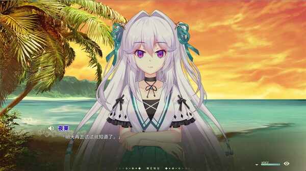 图片[6]-吸血鬼的旋律2 Build.15046505（Vampires’ Melody 2）免安装中文版-梨子乐游戏