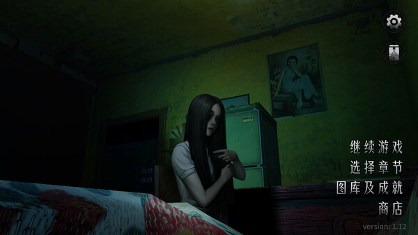 图片[3]-猛鬼大厦2（HauntedHouse2）免安装中文版-梨子乐游戏