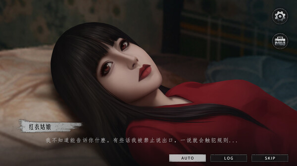 图片[6]-猛鬼大厦2（HauntedHouse2）免安装中文版-梨子乐游戏