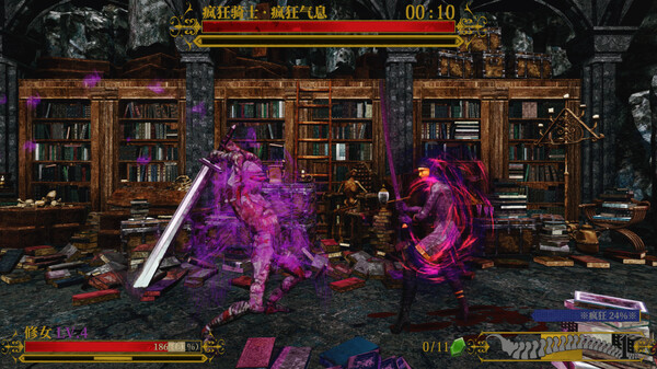 图片[3]-死亡教堂 正式版（Corpse Keeper）免安装中文版-梨子乐游戏