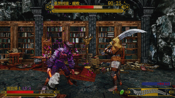 图片[2]-死亡教堂 正式版（Corpse Keeper）免安装中文版-梨子乐游戏