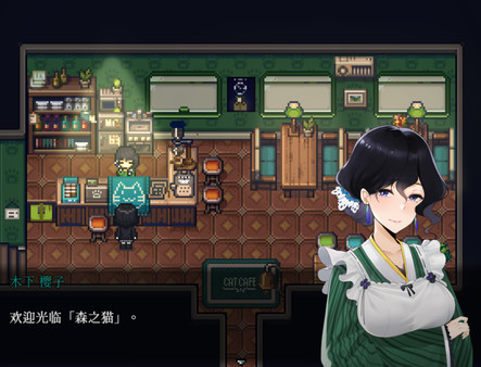 图片[6]-黑森町绮谭 v2.0.0.55（Tales of the Black Forest）免安装中文版-梨子乐游戏