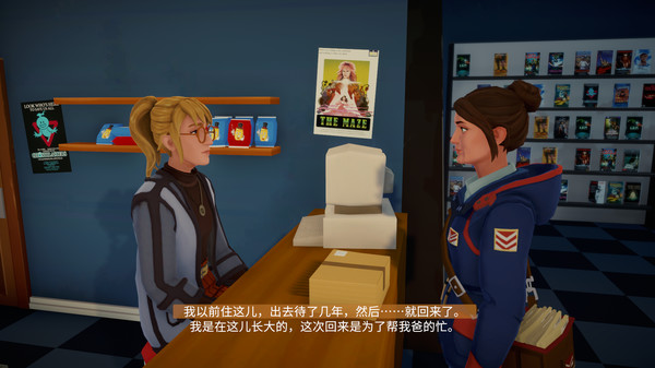 图片[6]-湖畔 Build.15315629 全DLC（Lake）免安装中文版-梨子乐游戏