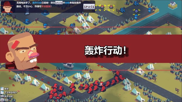 图片[4]-桌面战争：兵团乱斗 v0.806（D.O.T. Defence）免安装中文版-梨子乐游戏