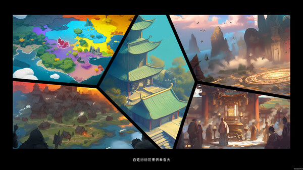 图片[3]-镇魔塔（Pagoda）免安装中文版-梨子乐游戏