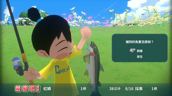 图片[3]-深夏时光！v20240806（Natsumon! 20th Century Summer Kid）免安装中文版-梨子乐游戏
