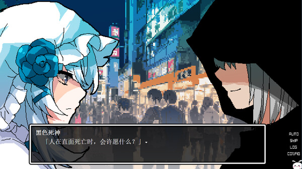 图片[5]-失乐园歌留多 v2024.10.24（karuta）免安装中文版-梨子乐游戏