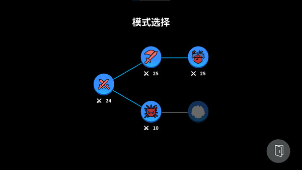 图片[6]-蛋丸之地2（The Territory of Egg 2）免安装中文版-梨子乐游戏