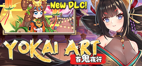 妖谈：百鬼夜行 Build.12765884（Yokai Art: Night Parade of One Hundred Demons）免安装中文版-GM999资源网