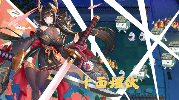 图片[3]-妖谈：百鬼夜行 Build.12765884（Yokai Art: Night Parade of One Hundred Demons）免安装中文版-梨子乐游戏