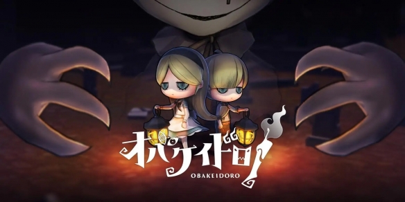 妖怪捉迷藏 v1.11.0（Bail or Jail）免安装中文版-GM999资源网