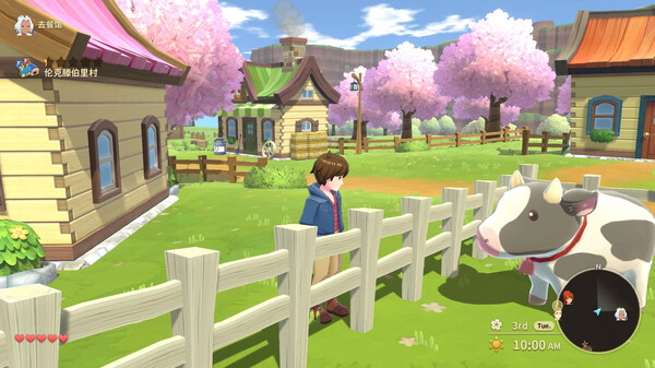 图片[3]-牧场物语：安托斯之风 v1.42 全DLC（Harvest Moon: The Winds of Anthos）免安装中文版-梨子乐游戏