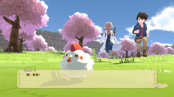 图片[6]-牧场物语：安托斯之风 v1.42 全DLC（Harvest Moon: The Winds of Anthos）免安装中文版-梨子乐游戏