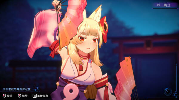 图片[3]-狐的归途 v1.0.2（The Foxs Way home）免安装中文版-梨子乐游戏