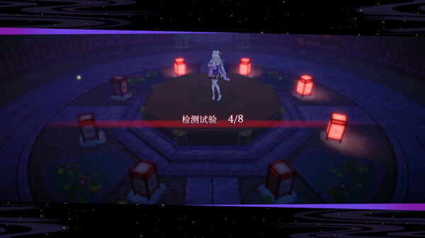 图片[5]-狐的归途 v1.0.2（The Foxs Way home）免安装中文版-梨子乐游戏