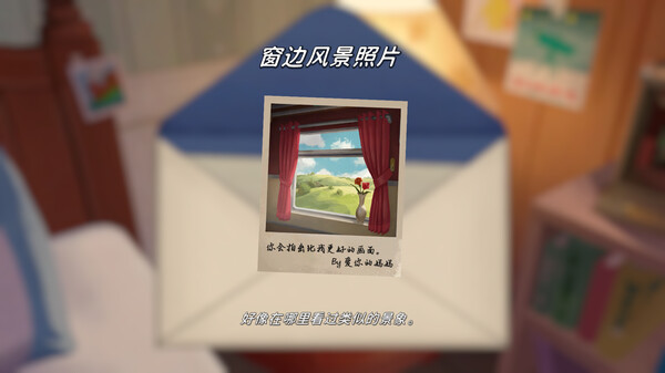 图片[2]-未晓星程 v1.0.0.04（The Star Named EOS）免安装中文版-梨子乐游戏