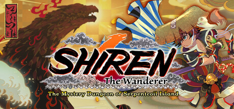千变的迷宫 风来的希炼6 蛇蜷岛探险谭 v2.2.1（Shiren the Wanderer The Mystery Dungeon of Serpentcoil Island）免安装中文版-GM999资源网