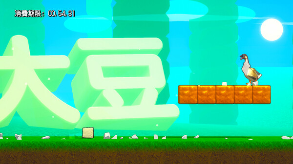 图片[2]-最强豆腐 v1.0.2（The Strongest TOFU）免安装中文版-梨子乐游戏