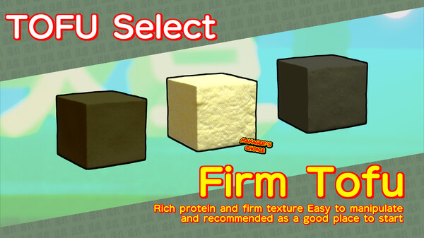 图片[3]-最强豆腐 v1.0.2（The Strongest TOFU）免安装中文版-梨子乐游戏