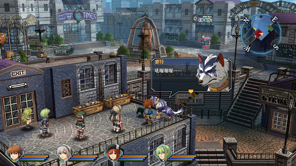 图片[2]-英雄传说7 碧之轨迹：改（The Legend of Heroes Ao no Kiseki KAI）免安装中文版-梨子乐游戏