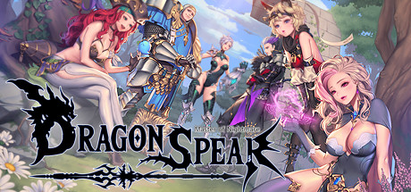 龙之矛 v1.014（Dragon Spear）免安装中文版-GM999资源网