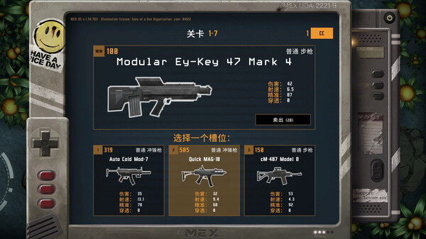 图片[4]-孤胆佣兵 v1.0.2（Son Of A Gun）免安装中文版-梨子乐游戏