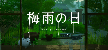 梅雨之日（Rainy Season）免安装中文版-GM999资源网