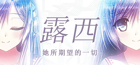 露西-GM999资源网