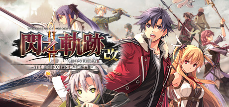 英雄传说8：闪之轨迹2：改 –The Erebonian Civil War-GM999资源网