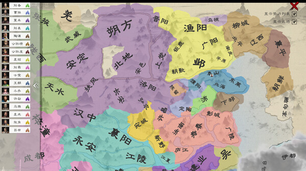 图片[6]-英雄竞起：三国 v0.2.1 免安装中文版-梨子乐游戏
