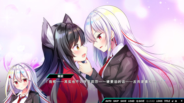 图片[4]-熠熠星光魔物娘 Build.7753606（Kirakira Monstars）免安装中文版-梨子乐游戏