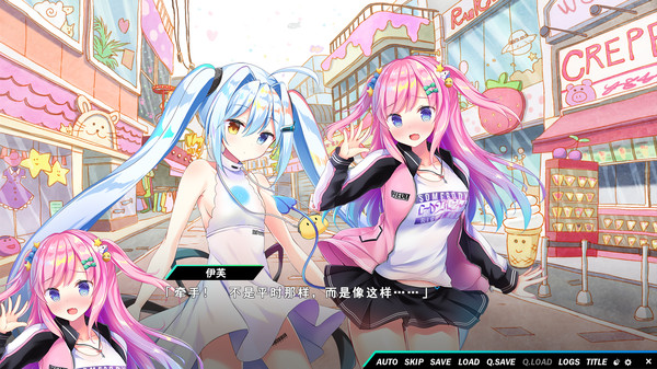 图片[6]-熠熠星光魔物娘 Build.7753606（Kirakira Monstars）免安装中文版-梨子乐游戏