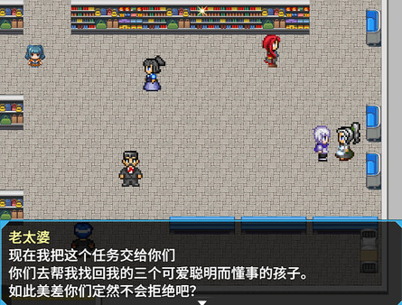 图片[2]-逗比危机 1+2（Bakahazard 1+2）免安装中文版-梨子乐游戏