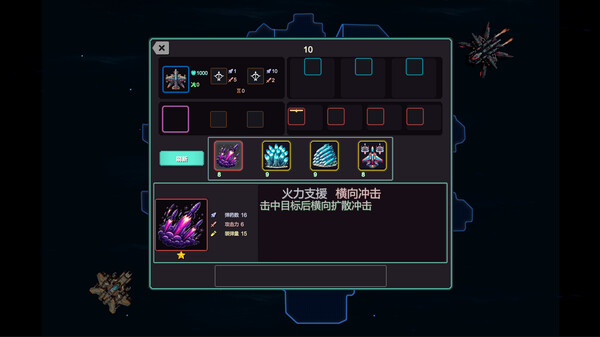 图片[3]-天海之域 Build.15559864（HeavensSea）免安装中文版-梨子乐游戏