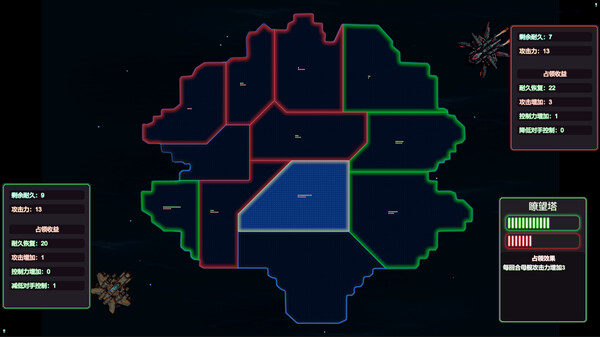 图片[6]-天海之域 Build.15559864（HeavensSea）免安装中文版-梨子乐游戏