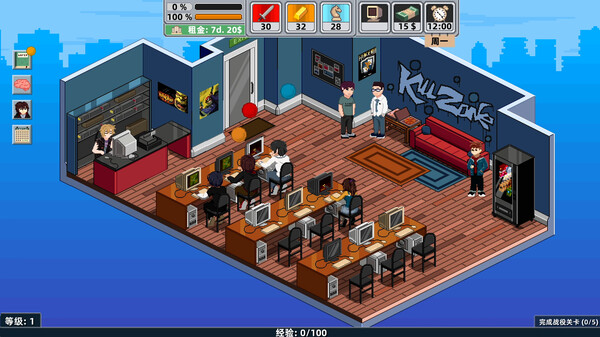 图片[3]-电竞梦物语 v1.2（Esports History）免安装中文版-梨子乐游戏