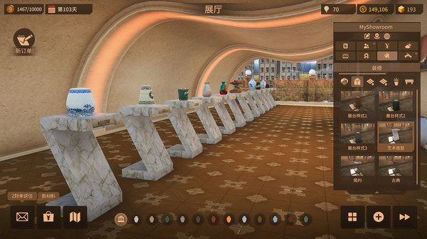 图片[3]-陶艺大师 v0.9.9f 全DLC（Master Of Pottery）免安装中文版-梨子乐游戏