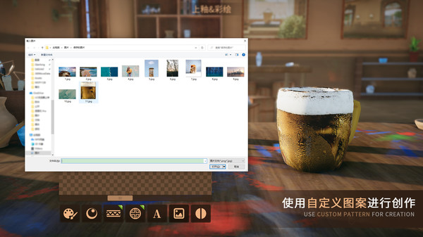 图片[6]-陶艺大师 v0.9.9f 全DLC（Master Of Pottery）免安装中文版-梨子乐游戏