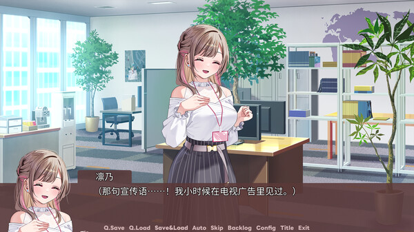 图片[2]-迷醉唇旅-梨子乐游戏